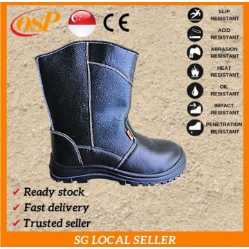 OSP 9888 FULL GRAIN LEATHER CE EN 20345 SINGAPORE SAFETY STANDARD APPROVED