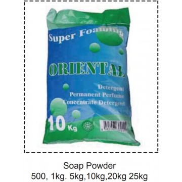 Detergent Powder