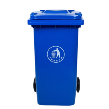 Broom /Mop /Garbage Bag and Bins