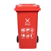 Broom /Mop /Garbage Bag and Bins