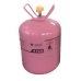 GAS AND TOOLS FOR GAS