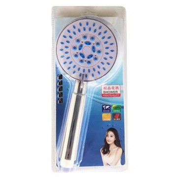Showerhead blue with wide spray