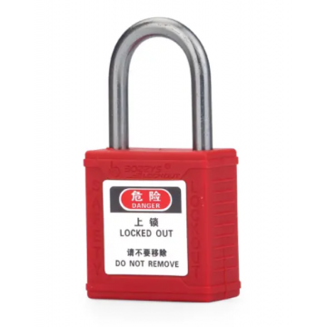 Batteries and Locks