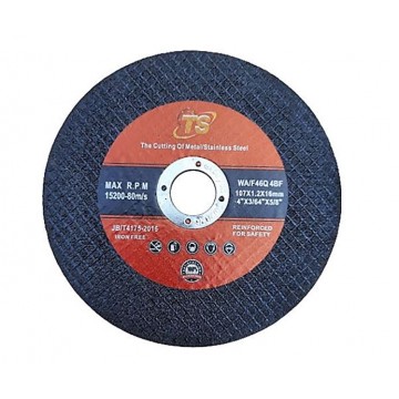 Cutting Disc for Metal and Stainless Steel (x 10 pieces)