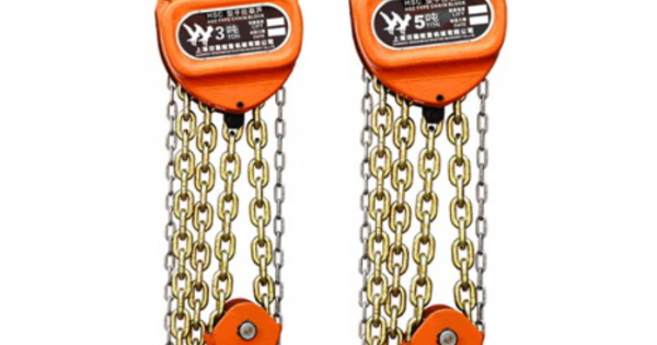 SUNLIFT CHAIN BLOCK G80 CHAIN